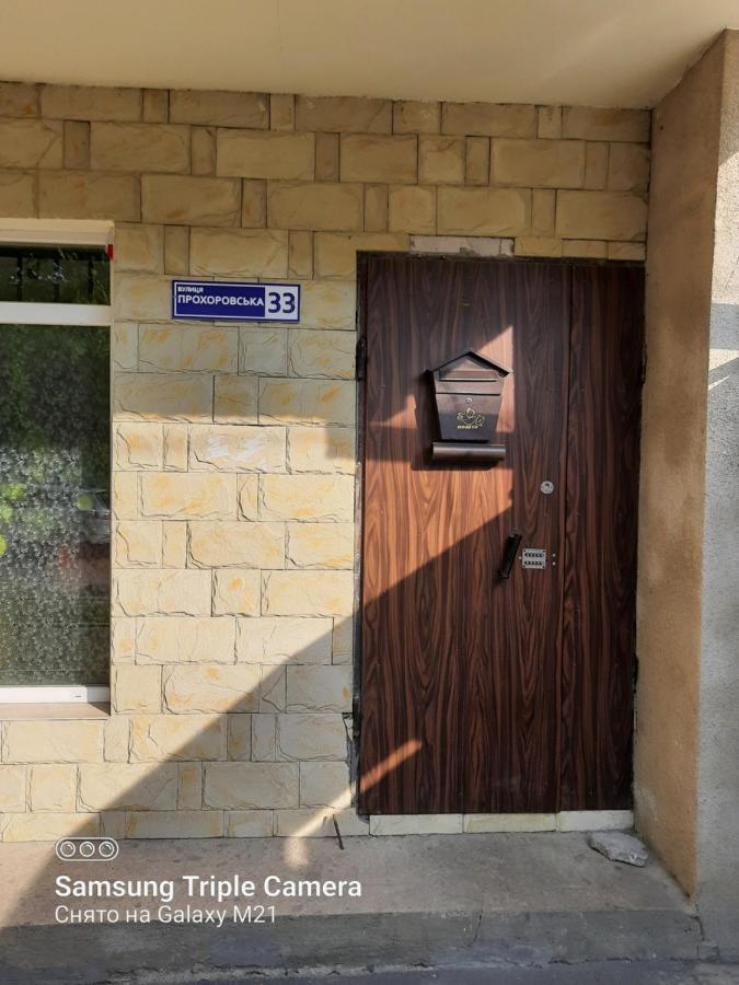 Home Odessa מראה חיצוני תמונה